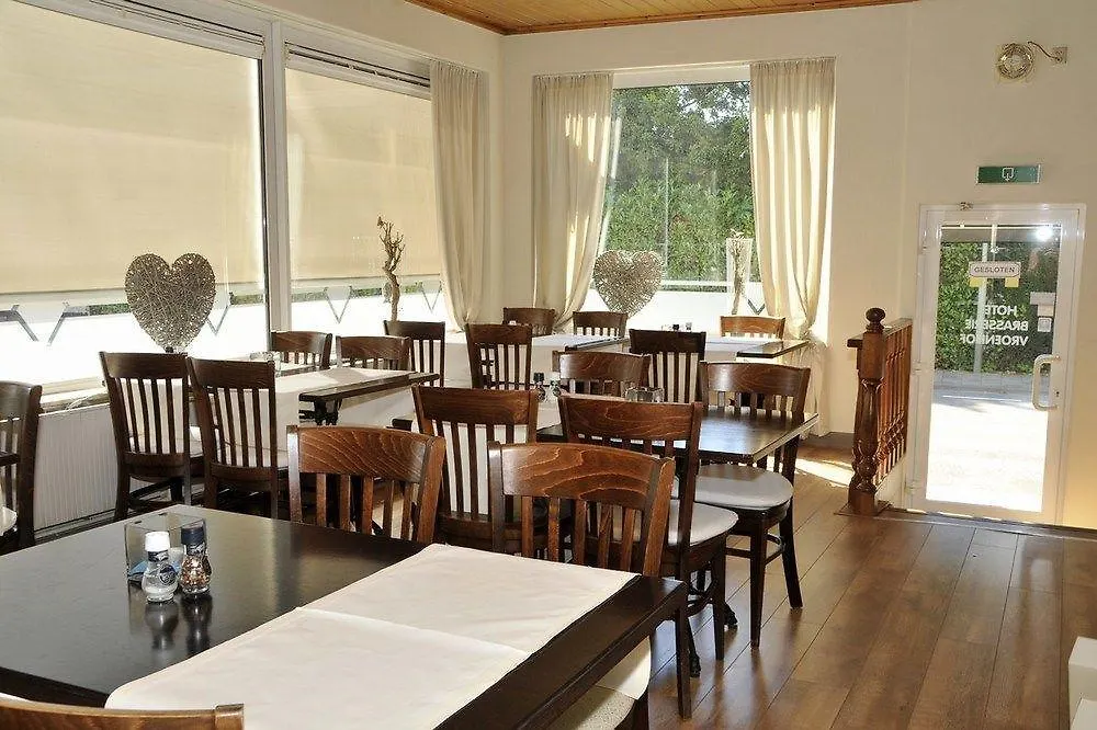 Hotel Vroenhof Valkenburg aan de Geul
